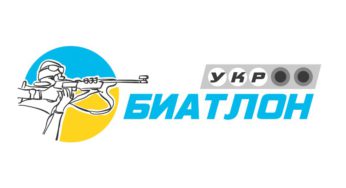 Де краще всього дивитися біатлон онлайн