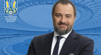 За что УАФ платит деньги Блохину и ко