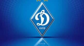 Відомо, чи повернуться легіонери Динамо до України