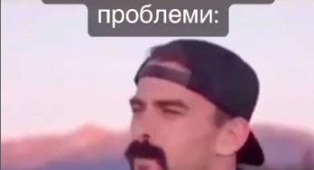 Як думають та вирішують проблеми боксери (відео)