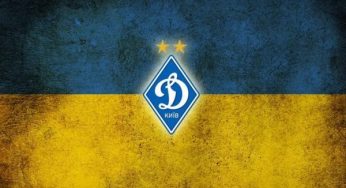 Молодий гравець Динамо проведе наступний сезон в європейському чемпіонаті