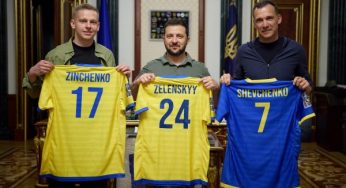 Відомі склади команд на благодійний матч Game4Ukraine