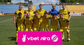 Відомий журналіст назвав рахунок матчу Дніпро-1 – Панатінаїкос