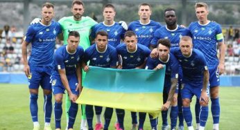Динамо перемогло фіналіста чемпіонату світу