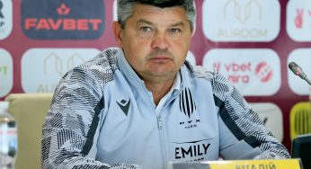 Пономарьов: «Зіграли з позиції тиску»