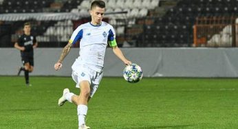 Захисник Динамо офіційно перейшов у Кривбас