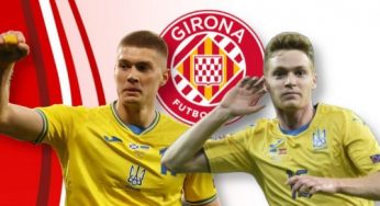 Жирона Довбика та Циганкова пройшла до 1/32 фіналу Кубка Іспанії