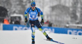 Визначився склад чоловічої збірної України на етап Кубка світу в Голменколлені
