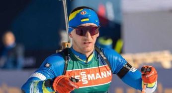 Відомо, хто представить Україну в чоловічому спринті в Обергофі