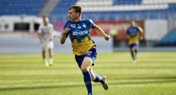 Фінляндія – Україна 0:2 (відео голу)