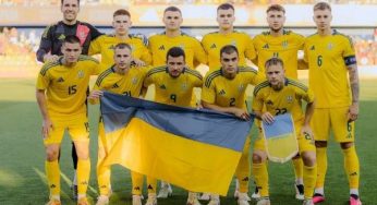 Оголошено стартовий склад української молодіжки на матч проти Нідерландів