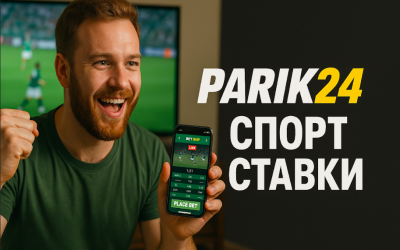 parik 24